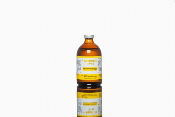 SIIVERMECTIN 1% - inj